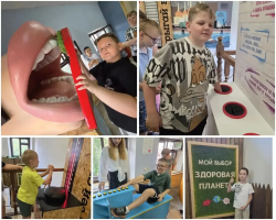 Изображение для новости